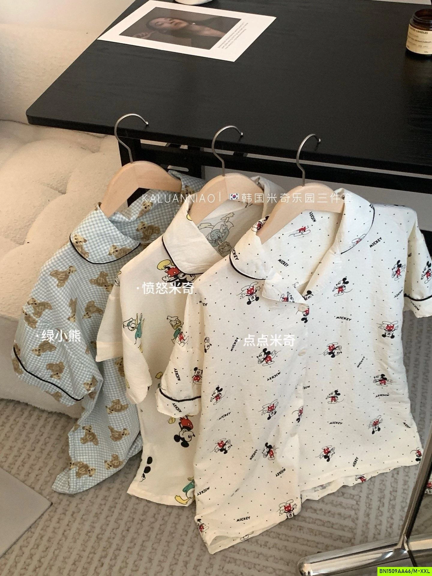 PIZAMA MICKEY 3 CHI TIẾT