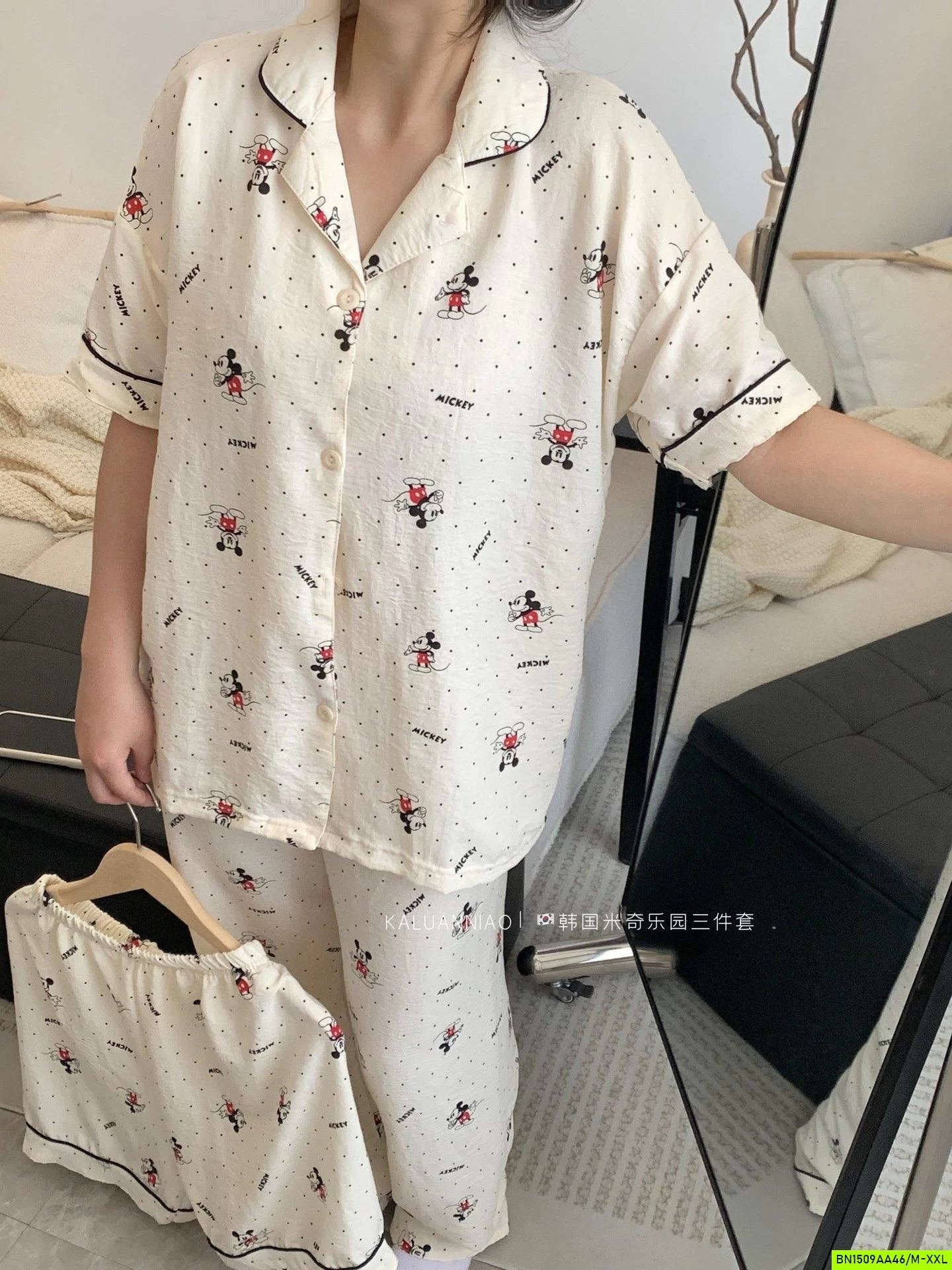 PIZAMA MICKEY 3 CHI TIẾT