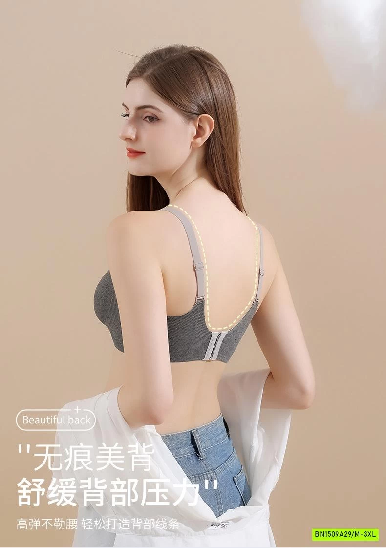 BRA ĐỆM NGỰC KHÔNG GỌNG MỀM ÊM