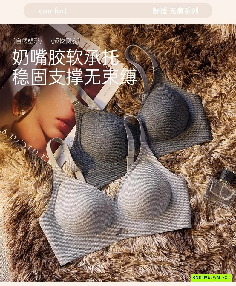 BRA ĐỆM NGỰC KHÔNG GỌNG MỀM ÊM