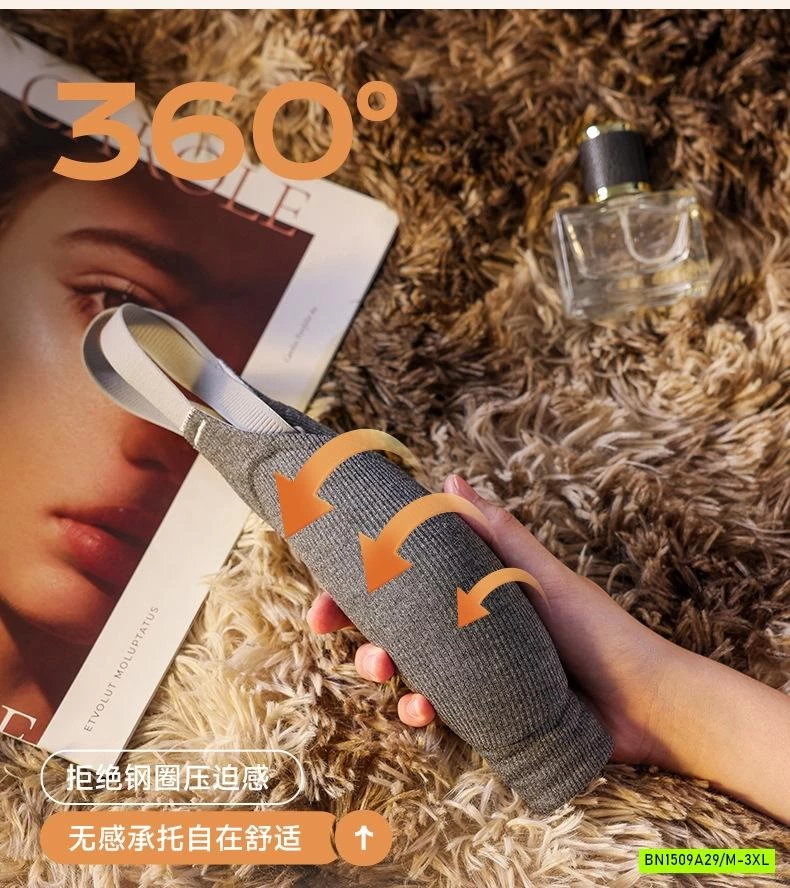 BRA ĐỆM NGỰC KHÔNG GỌNG MỀM ÊM