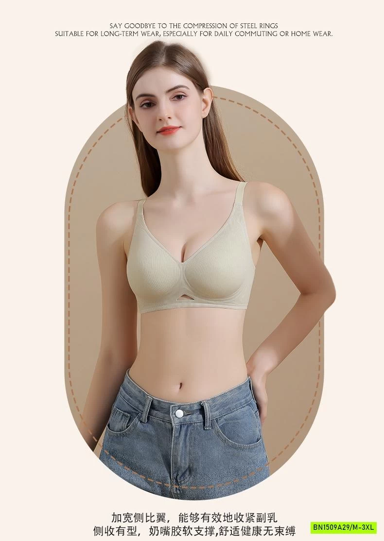 BRA ĐỆM NGỰC KHÔNG GỌNG MỀM ÊM