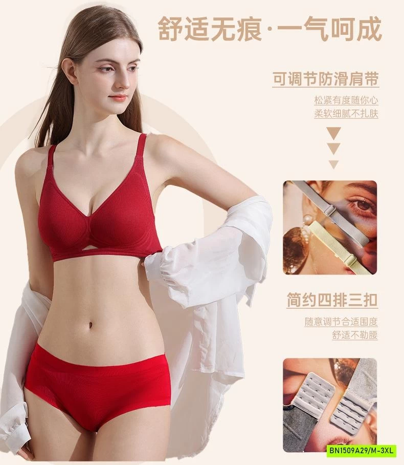 BRA ĐỆM NGỰC KHÔNG GỌNG MỀM ÊM