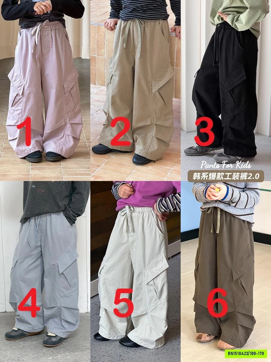 JOGGER TÚI HỘP CHÉO THU ĐÔNG 26E159 AMBB