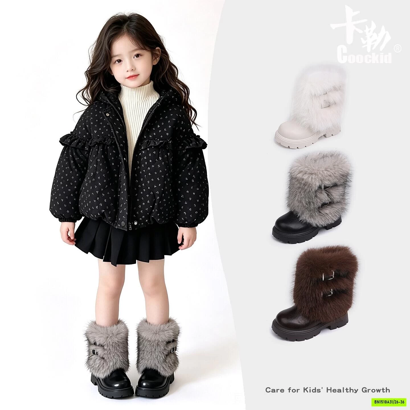 BOOT TIỂU THƯ PHỐI LÔNG LÓT NHUNG