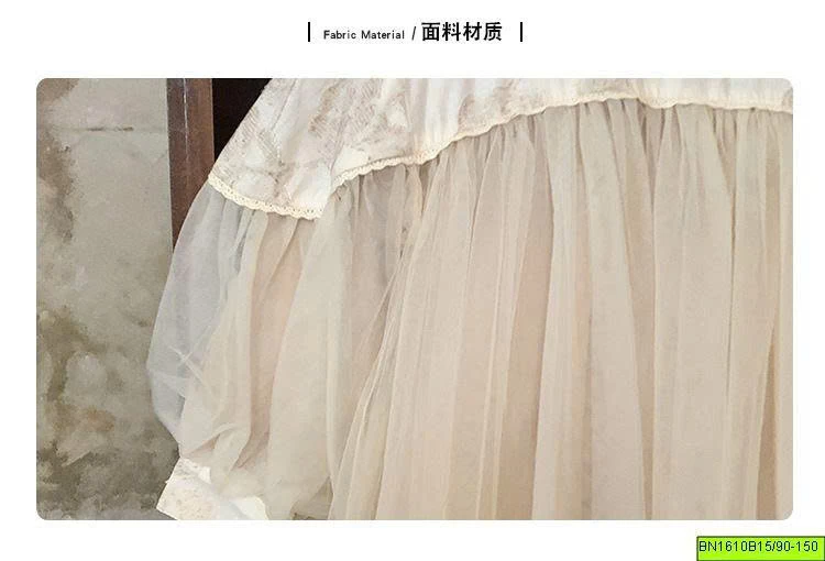 ĐẦM CÔNG CHÚA THÊU HOA