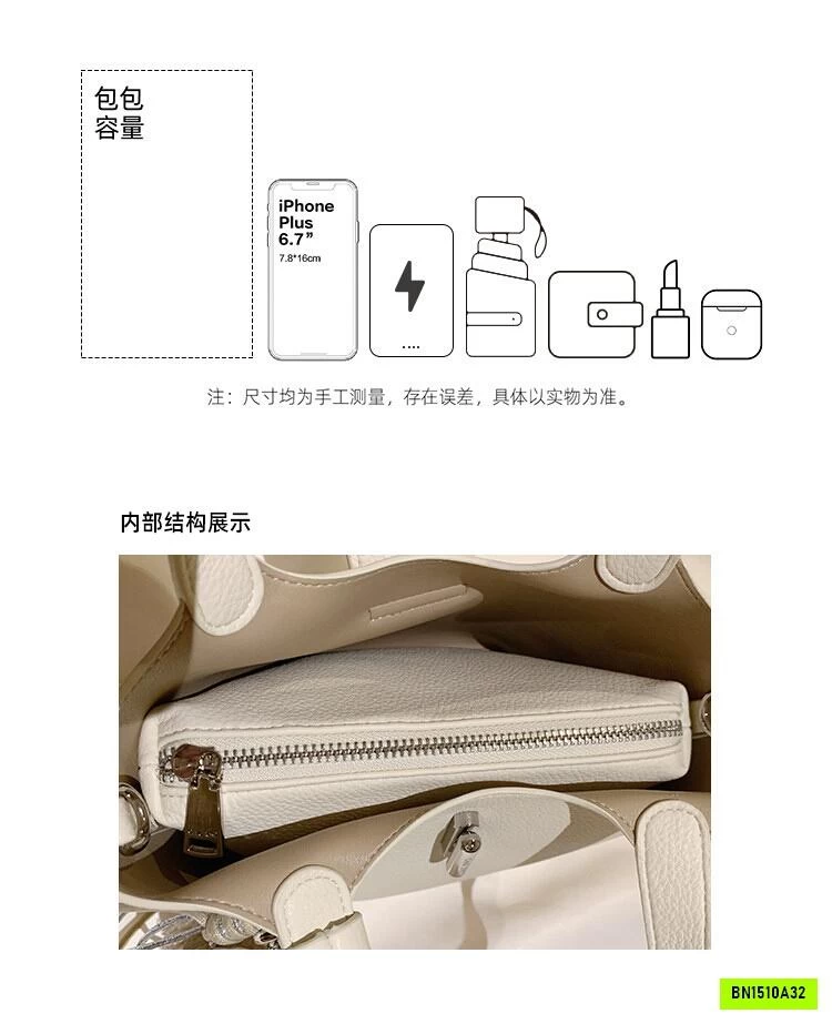 GIỎ XÁCH CHIO2ND