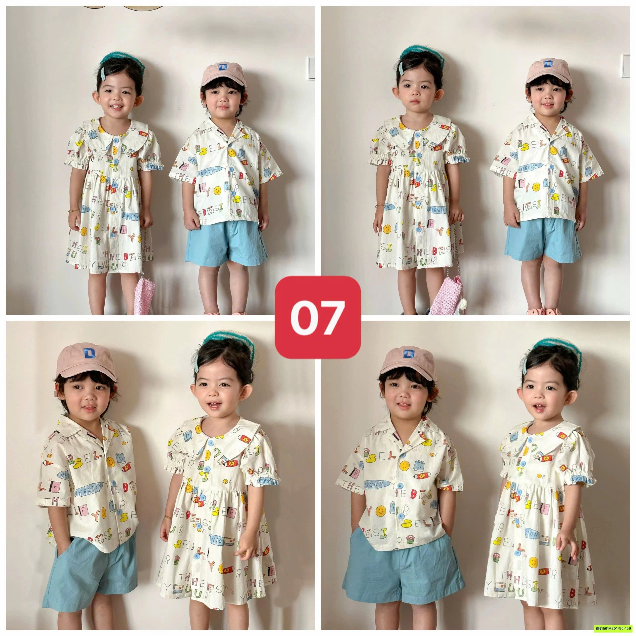 COUPLE HÈ BT BG MỚI 2026