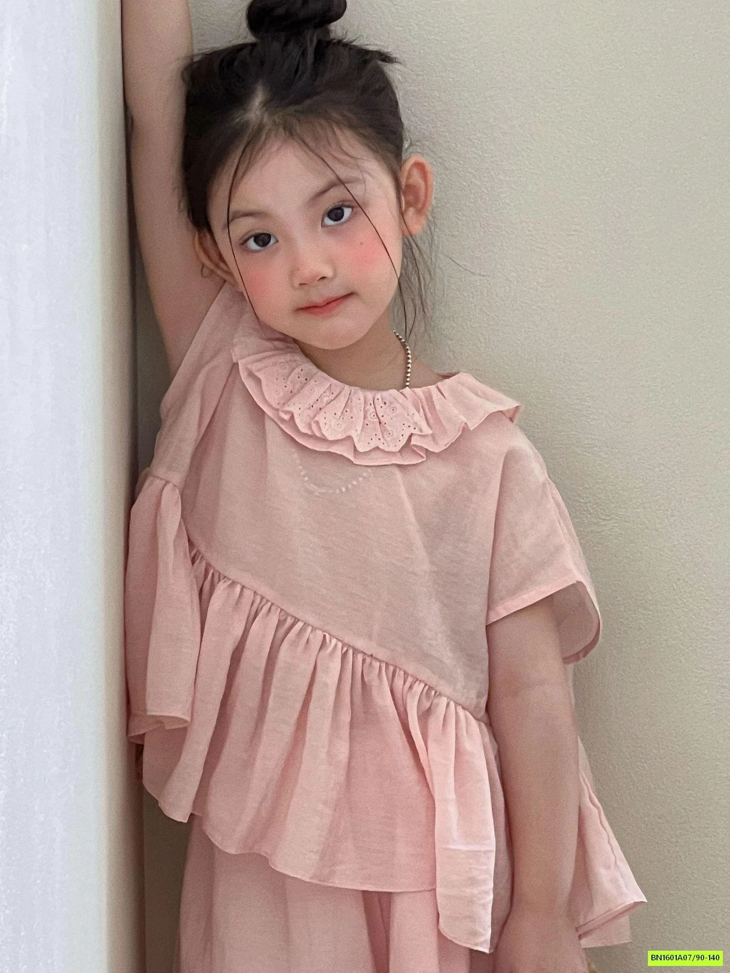 SÉT ĐŨI CỔ BÈO HỒNG