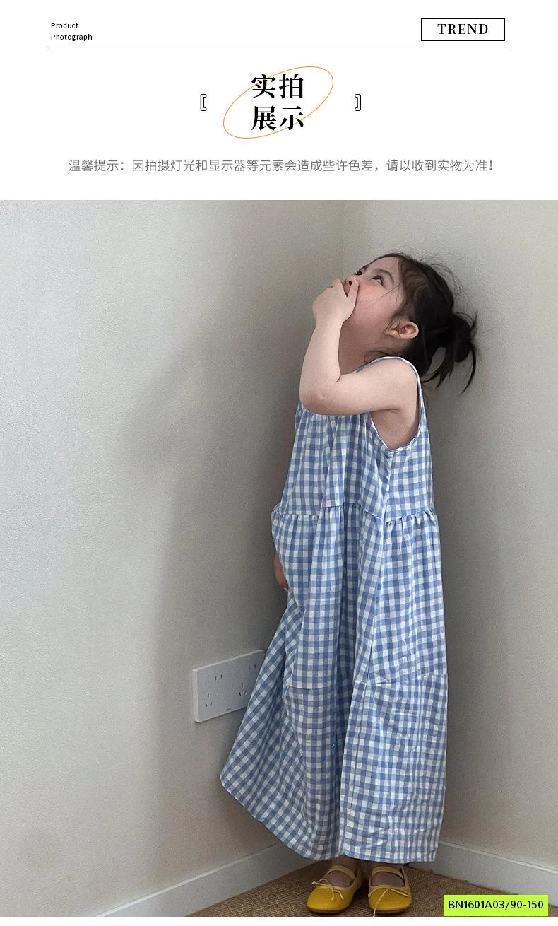 ĐẦM MAXI SÁT NÁCH CARO XANH