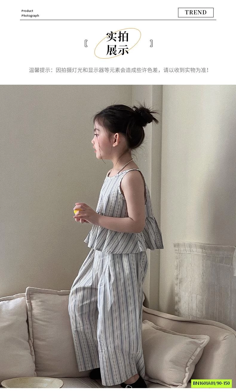 SÉT 2 DÂY SỌC BABYDOLL