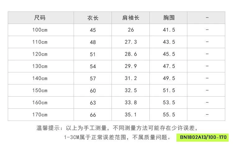 ÁO THUN NGỰA ĐỎ 26A005 AMBB