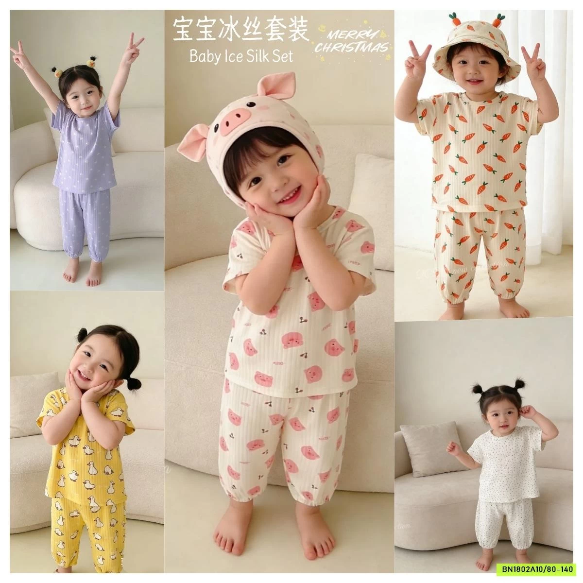 BỘ COTTON GIẤY DỄ THƯƠNG