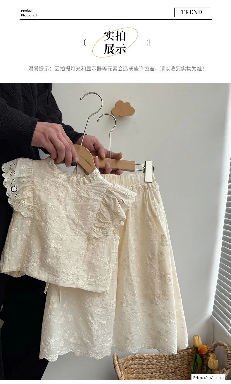 SÉT THÔ CÁNH TIÊN THÊU NỔI