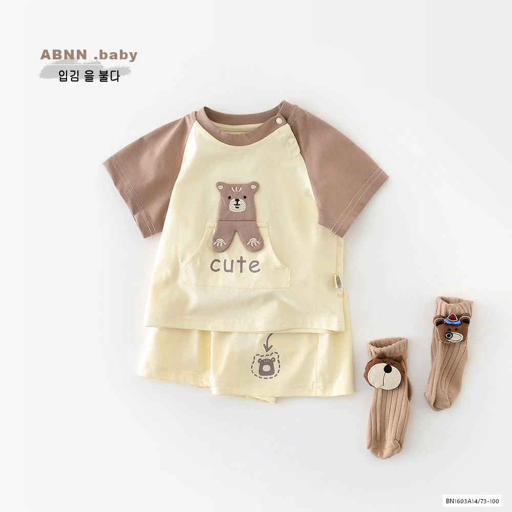 SÉT BỘ GẤU KEM KUTE