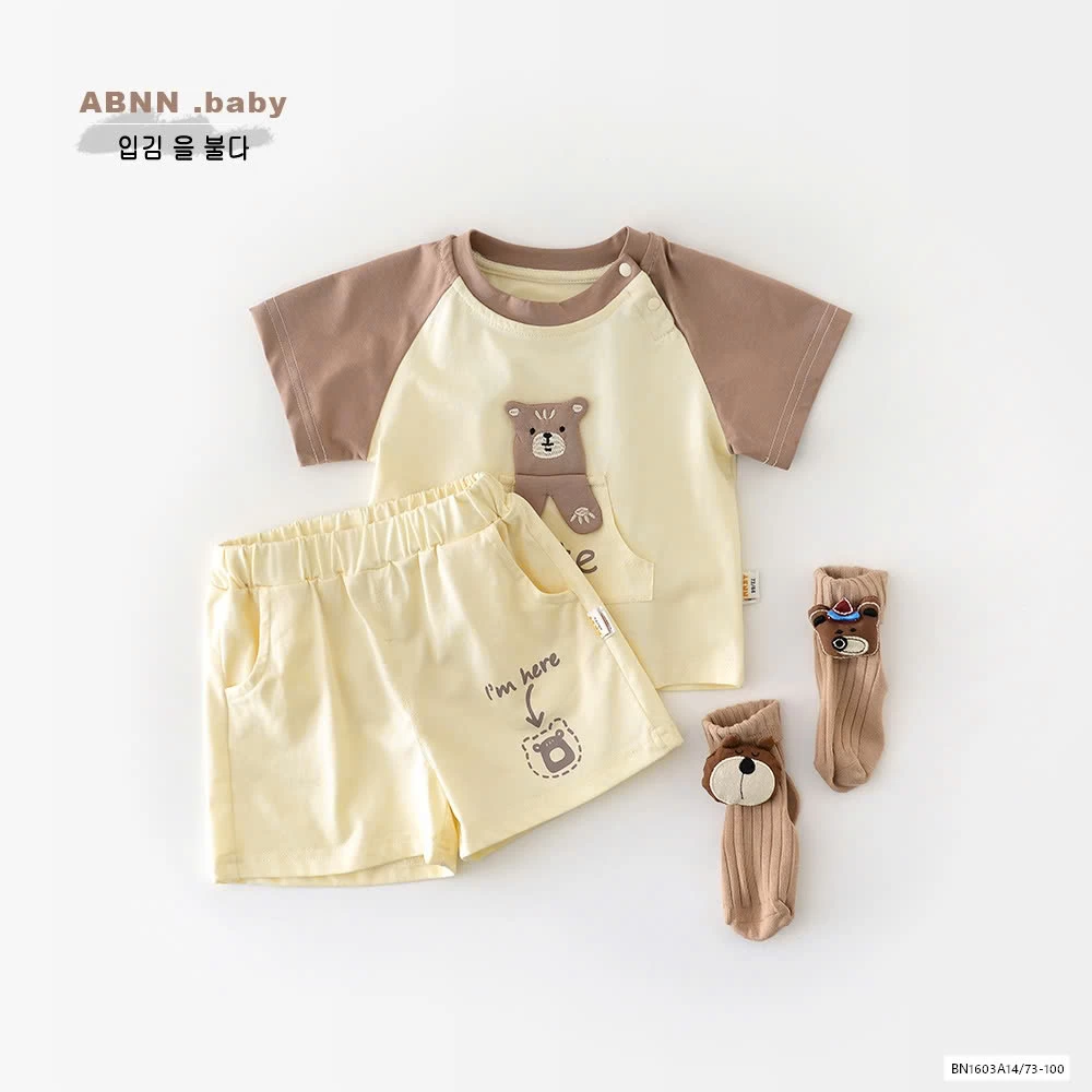 SÉT BỘ GẤU KEM KUTE