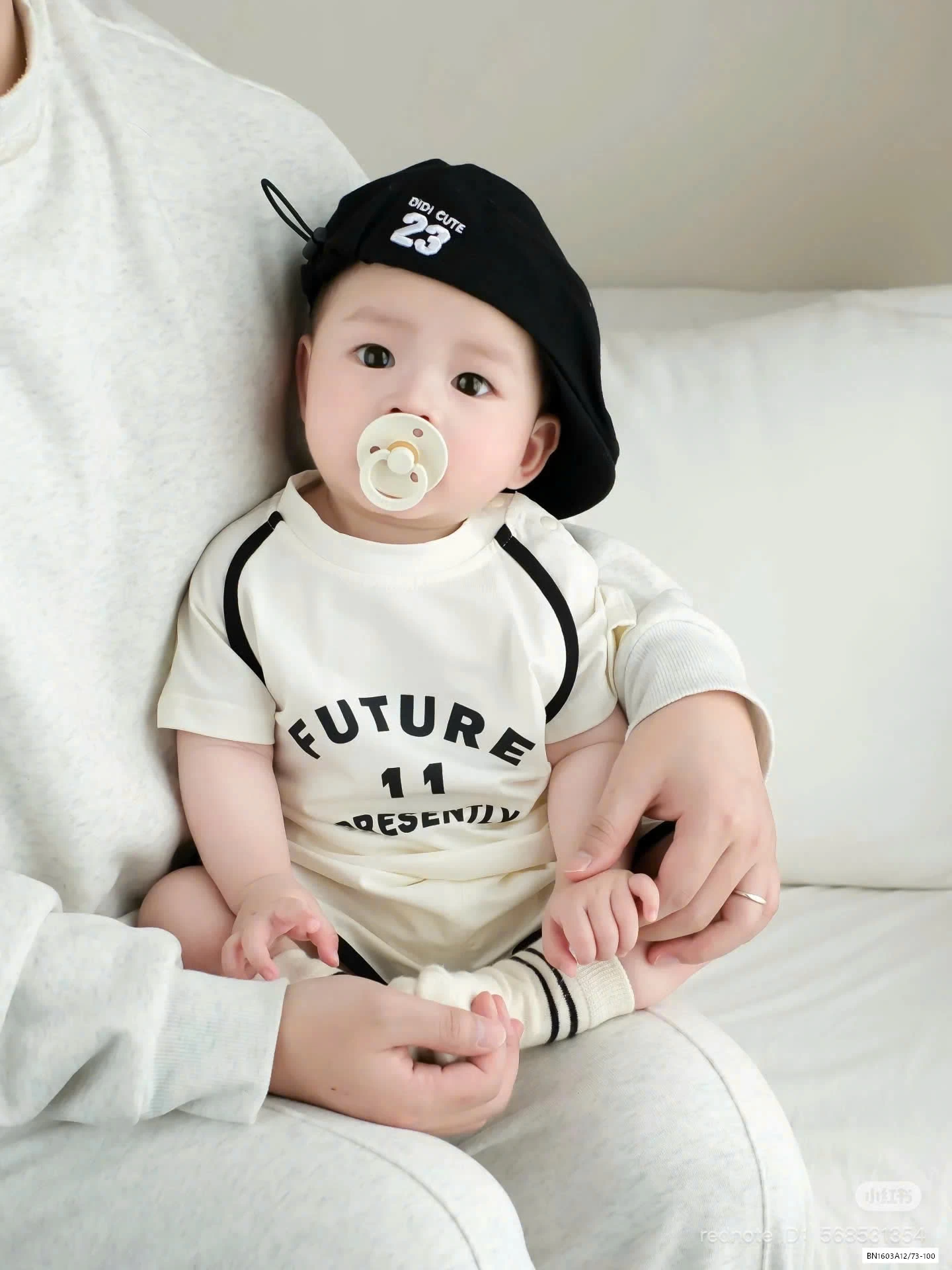 SÉT THỂ THAO SỐ 11