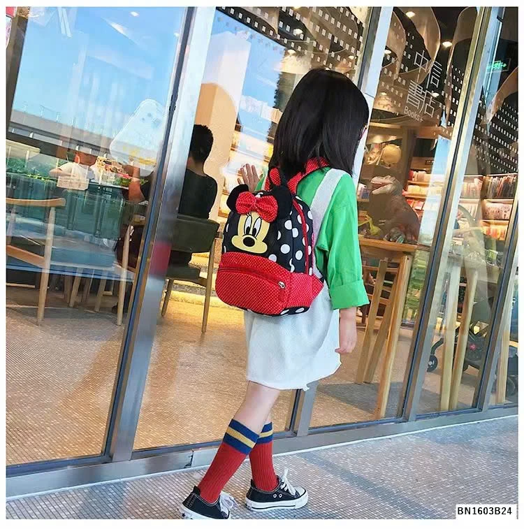 BALO DIS.,NEY ZA.R.A mẫu giáo