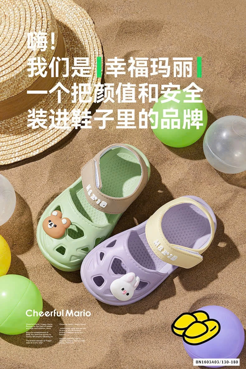 SANDAL RỌ CHEERFUL MARIO