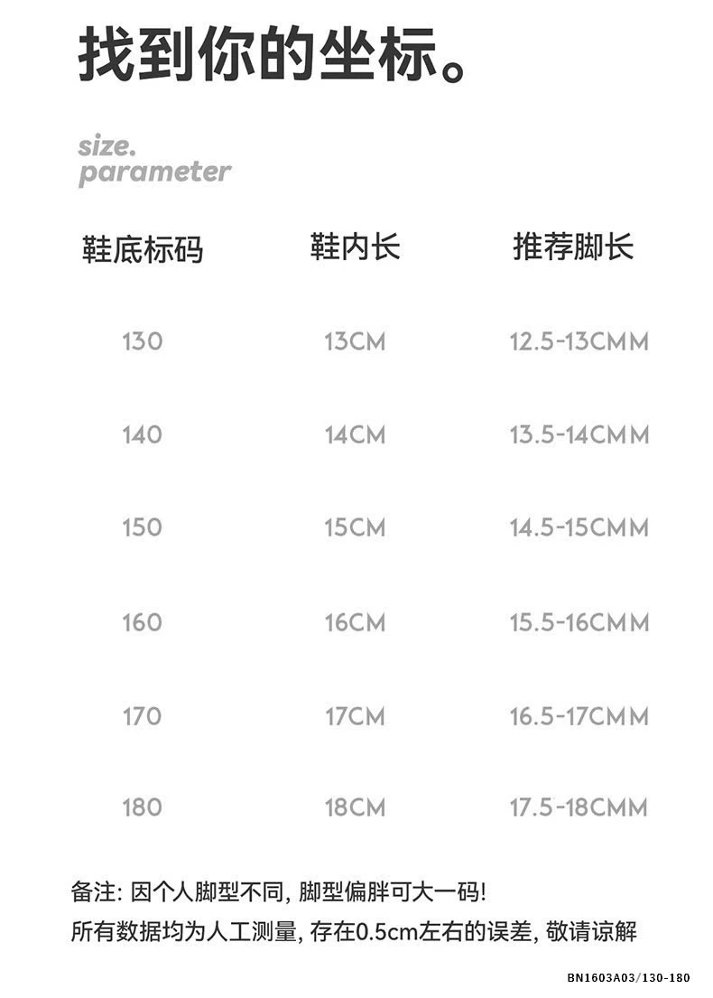 SANDAL RỌ CHEERFUL MARIO