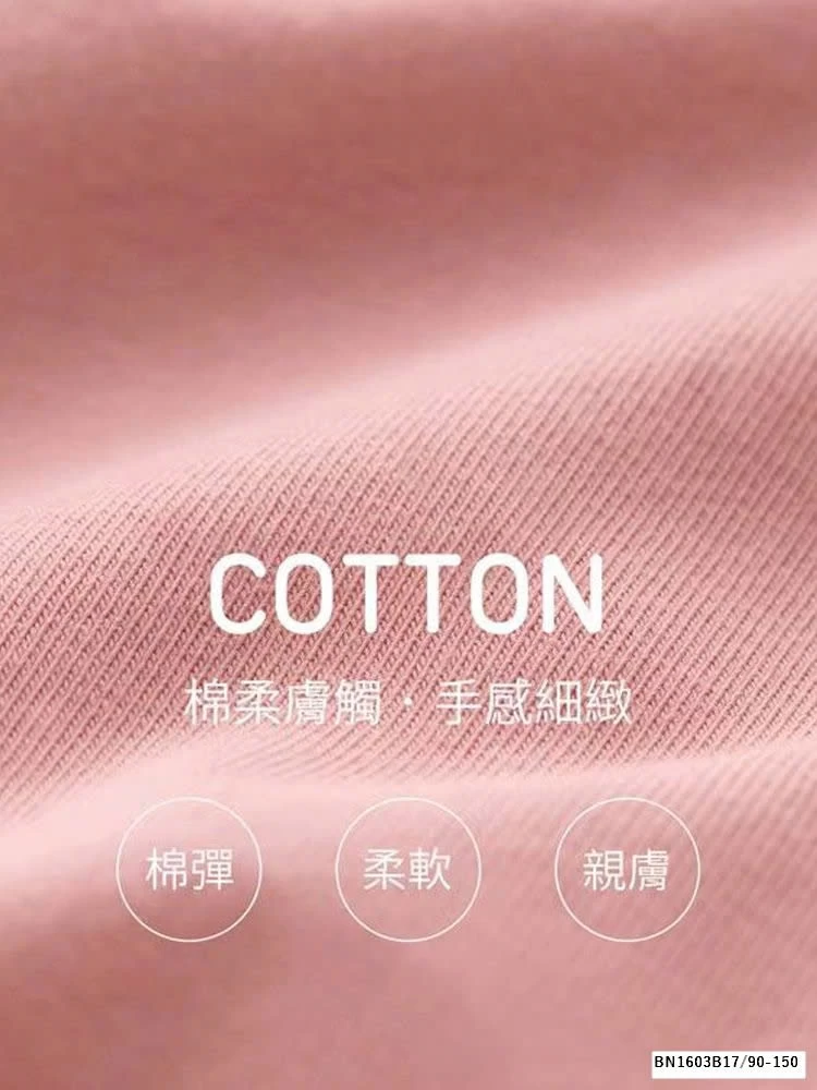 QUẦN LEGGING CÔNG CHÚA