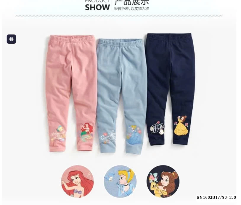 QUẦN LEGGING CÔNG CHÚA