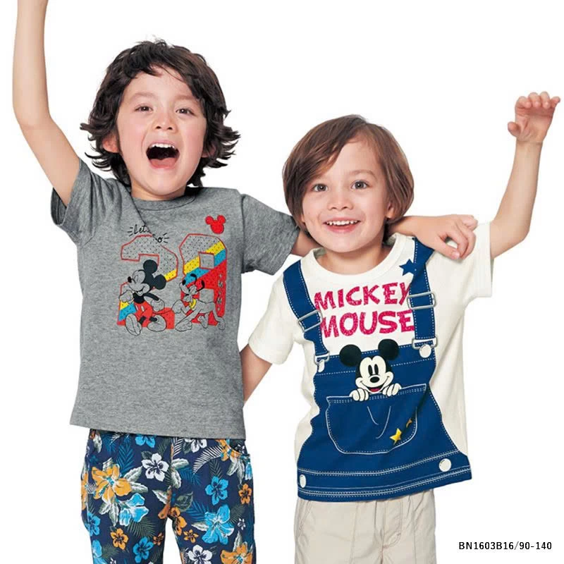 BST ÁO THUN IN HÌNH DIS..EY