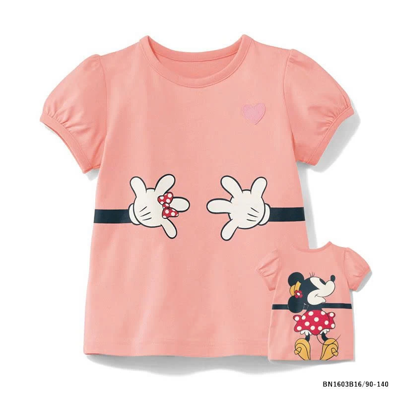 BST ÁO THUN IN HÌNH DIS..EY