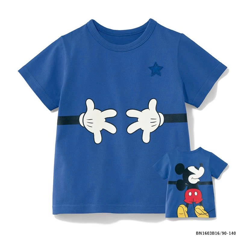 BST ÁO THUN IN HÌNH DIS..EY