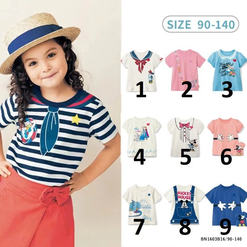 BST ÁO THUN IN HÌNH DIS..EY