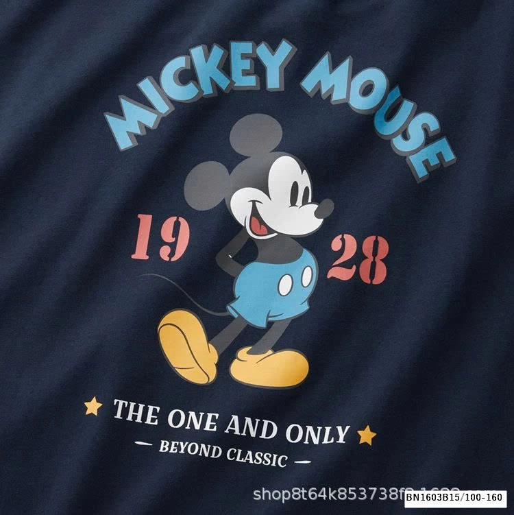 ĐẦM SUỐNG COTTON