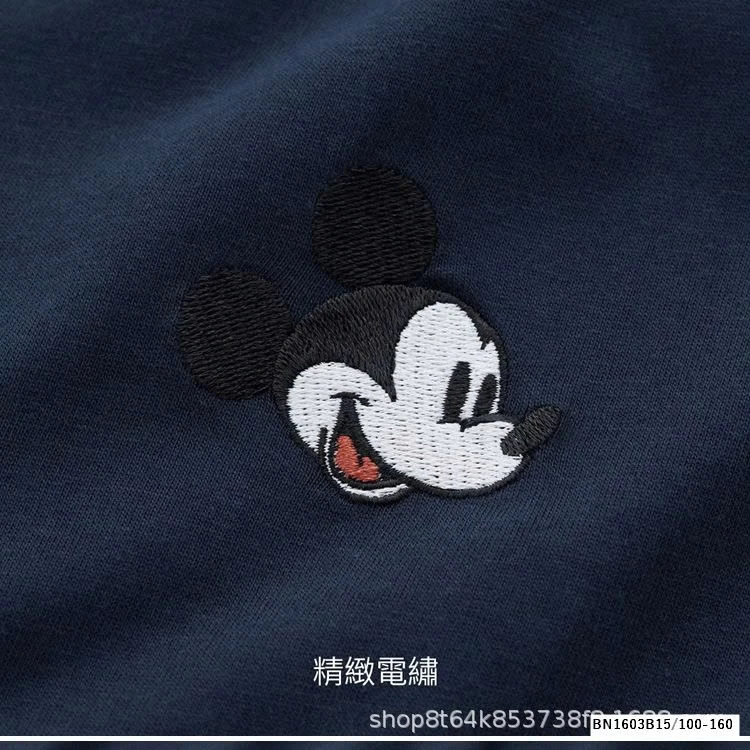 ĐẦM SUỐNG COTTON