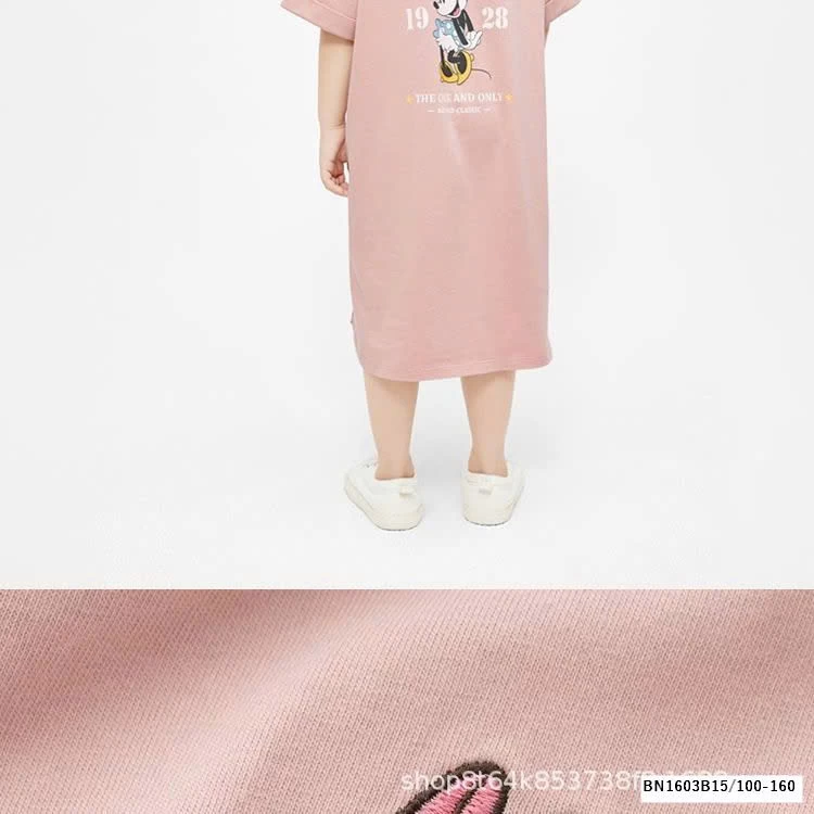 ĐẦM SUỐNG COTTON