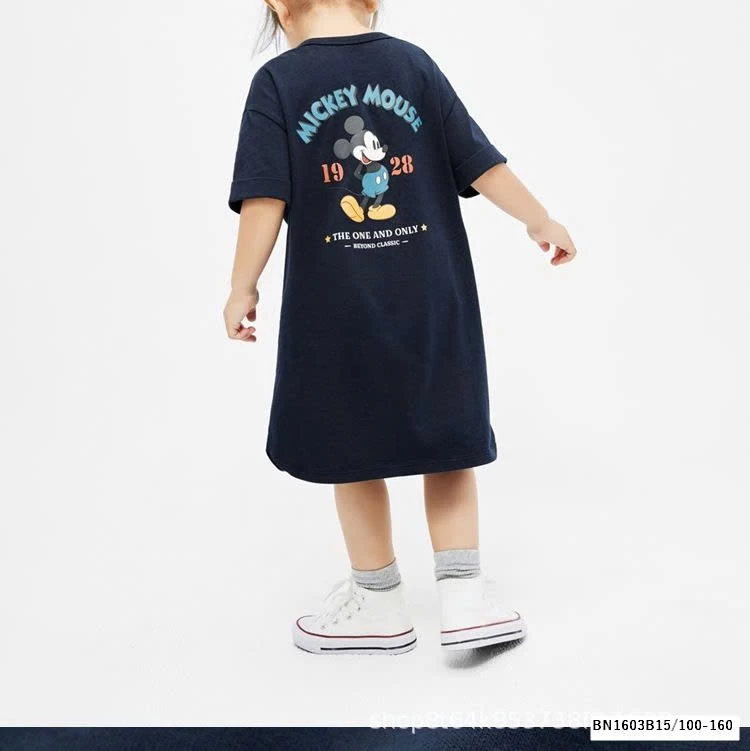 ĐẦM SUỐNG COTTON