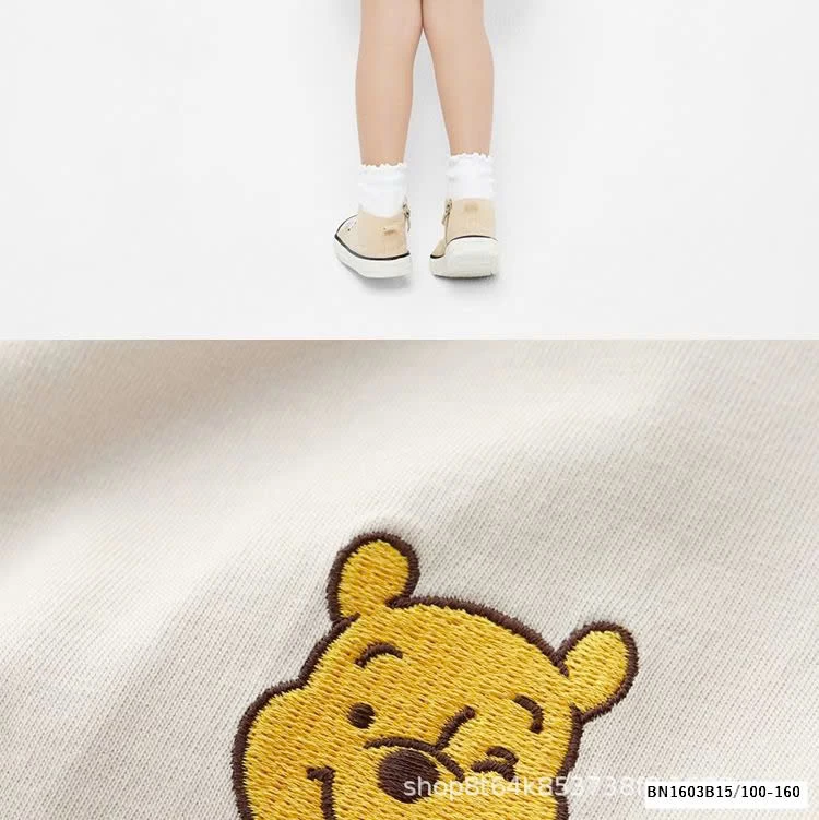 ĐẦM SUỐNG COTTON