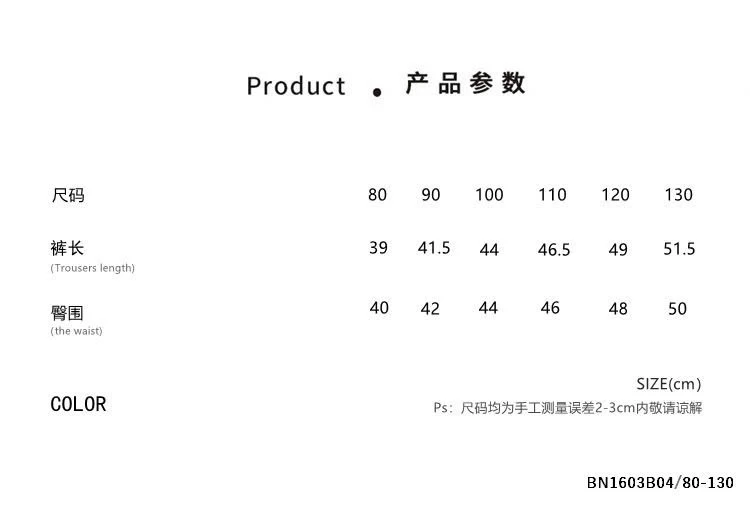 QUẦN YẾM THÔ DÁNG NGẮN HÀN QUỐC