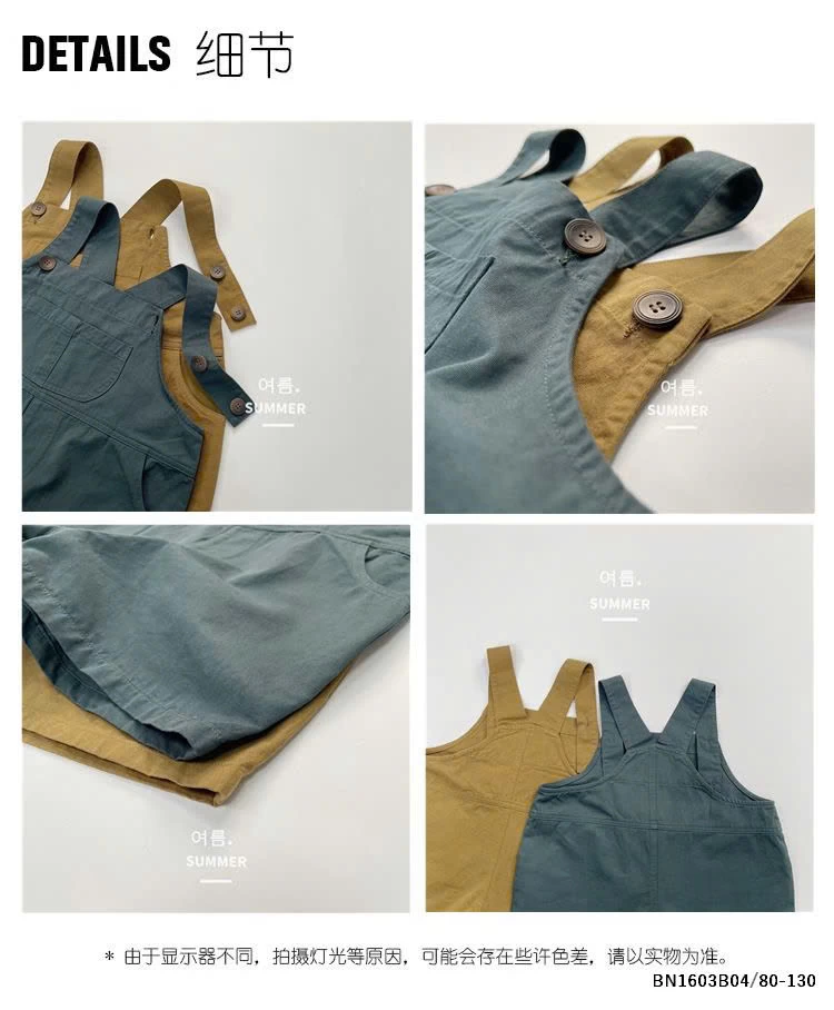 QUẦN YẾM THÔ DÁNG NGẮN HÀN QUỐC