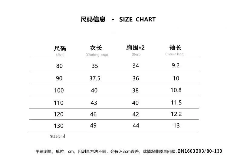 ÁO POLO TRƠN MÀU HÀN QUỐC