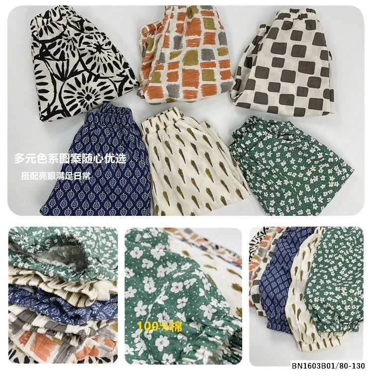 QUẦN BOM CHỐNG MUỖI HỌA TIẾT