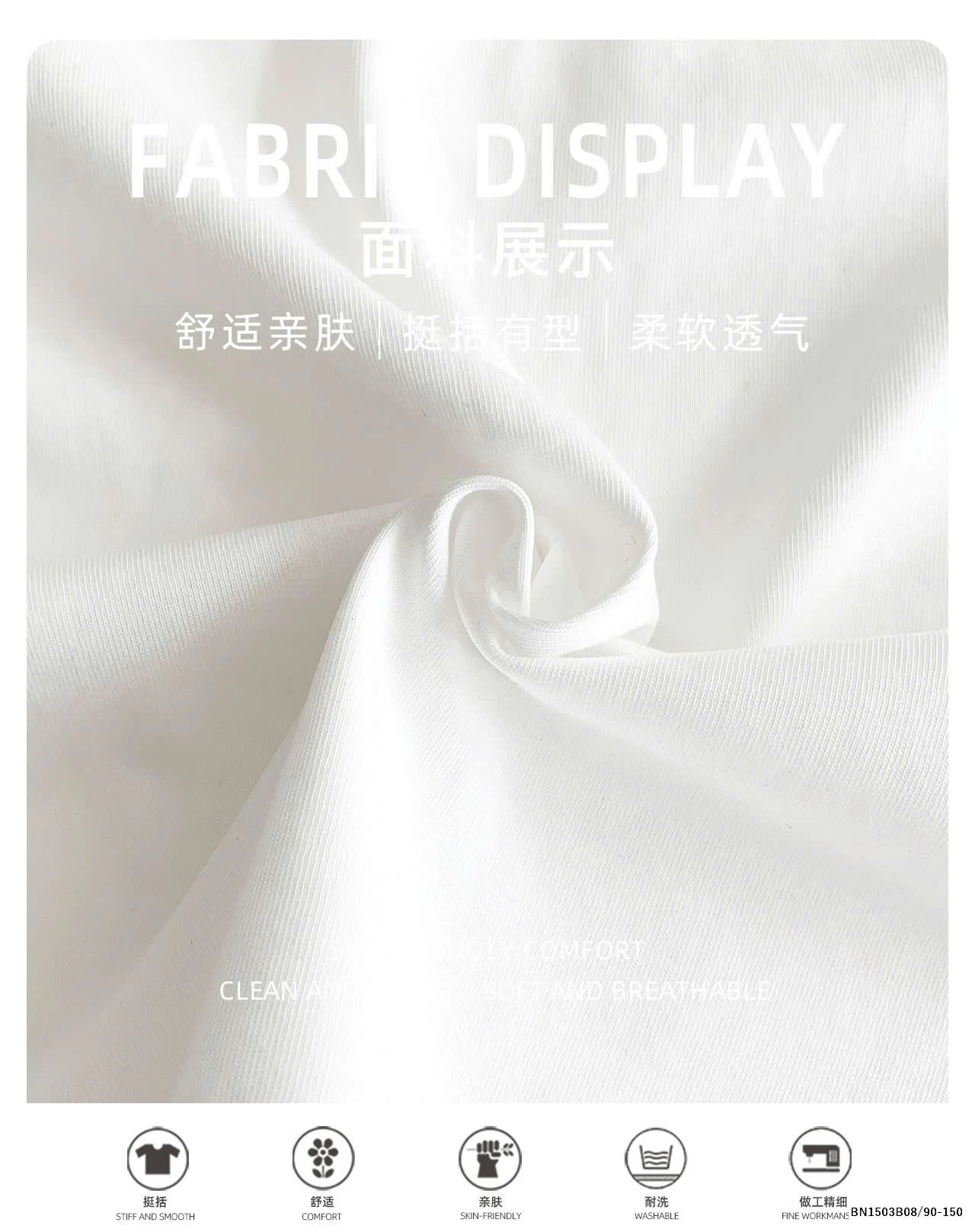 ÁO THUN SÁT NÁCH AOAOKIDS