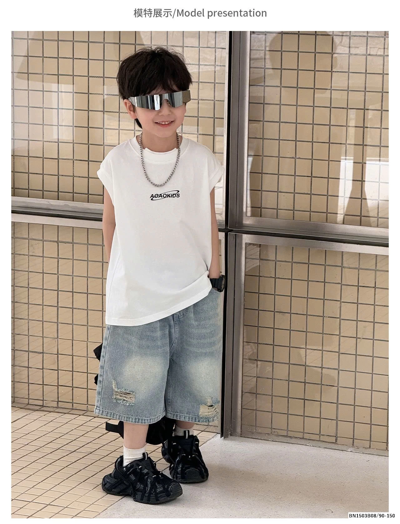 ÁO THUN SÁT NÁCH AOAOKIDS