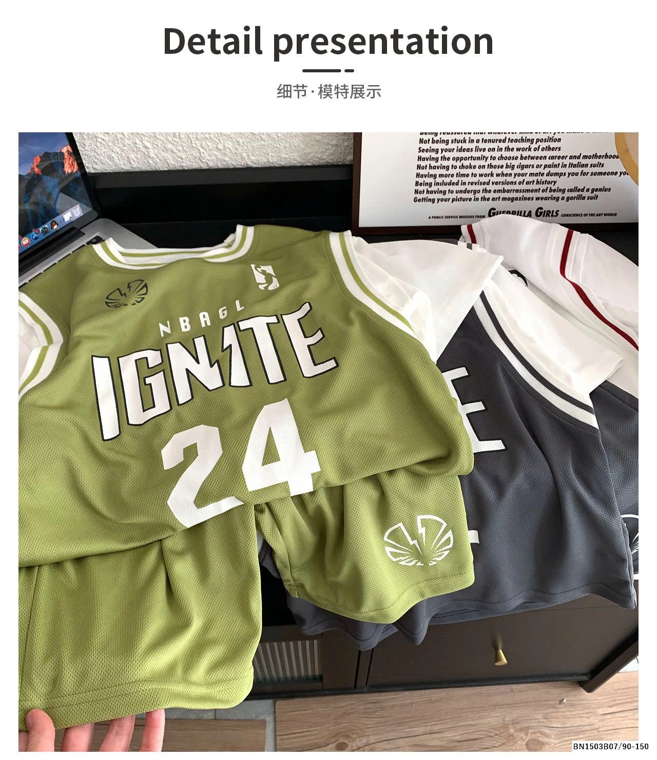 SÉT THỂ THAO LƯỚI BÓNG RỔ AOAO