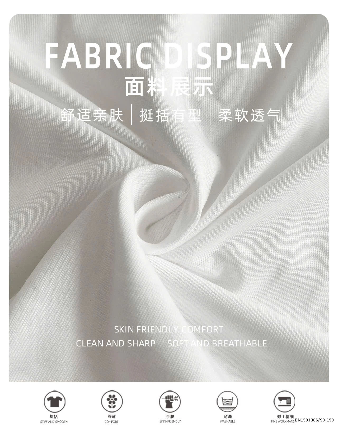 ÁO THUN BÉ TRAI CHỮ NORMAL TIME