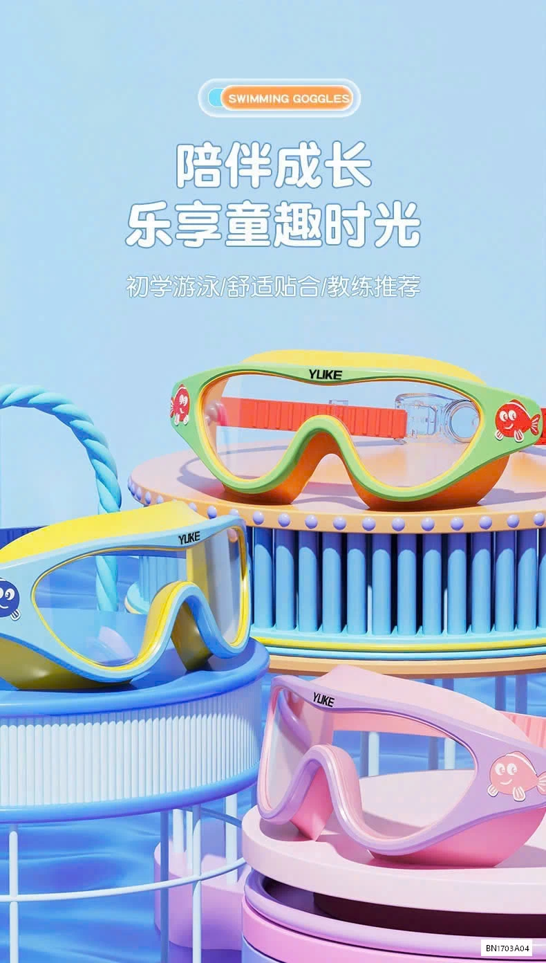 KÍNH BƠI GÓC RỘNG YUKE