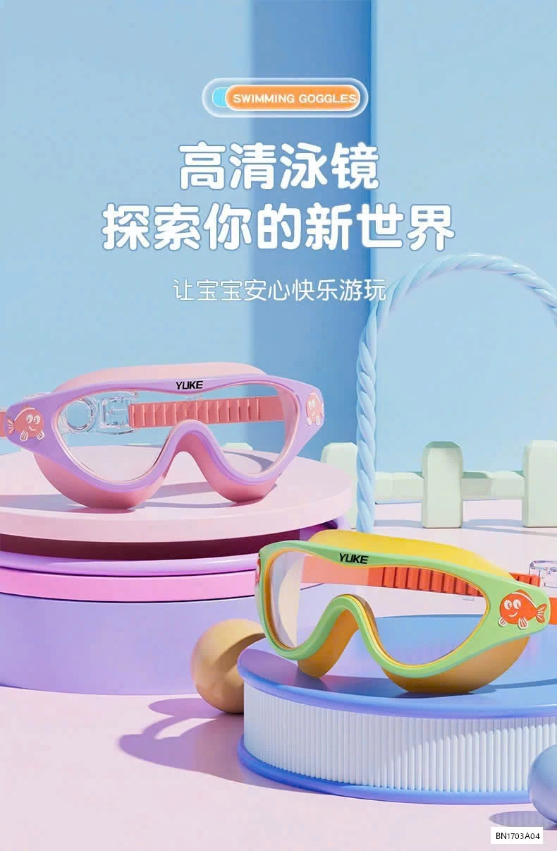 KÍNH BƠI GÓC RỘNG YUKE