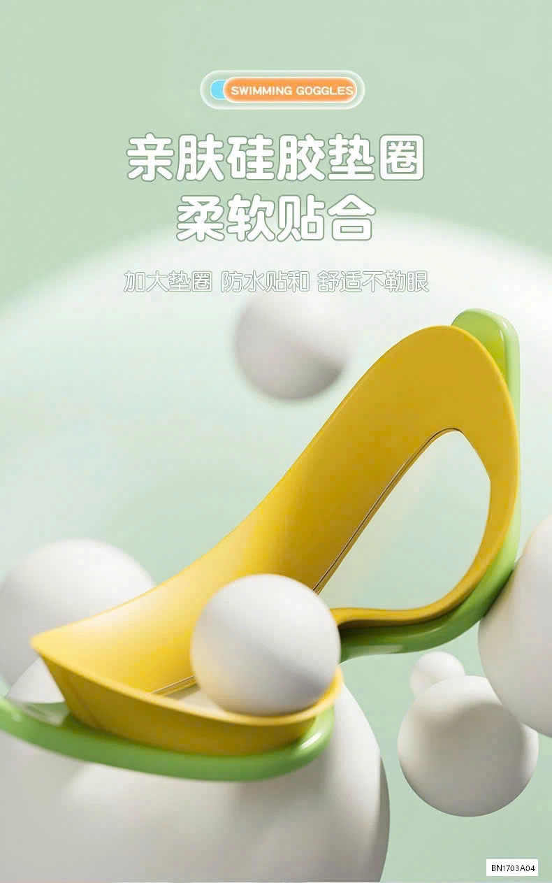 KÍNH BƠI GÓC RỘNG YUKE