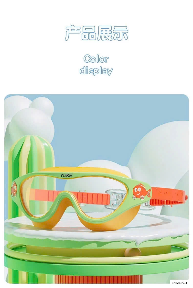 KÍNH BƠI GÓC RỘNG YUKE