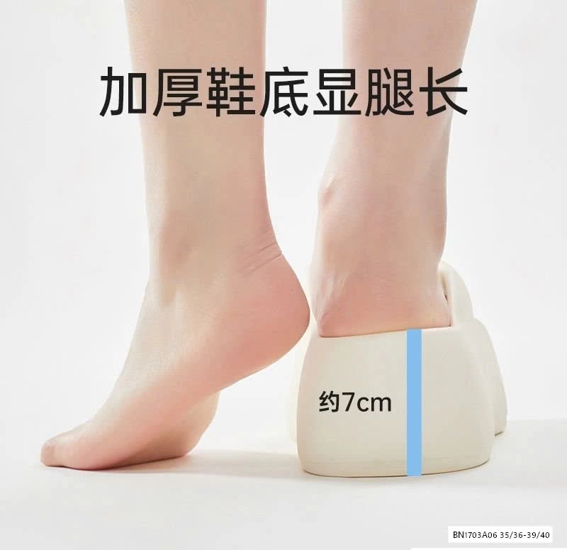 TÔNG NHỰA EVA ĐẾ CAO 7CM