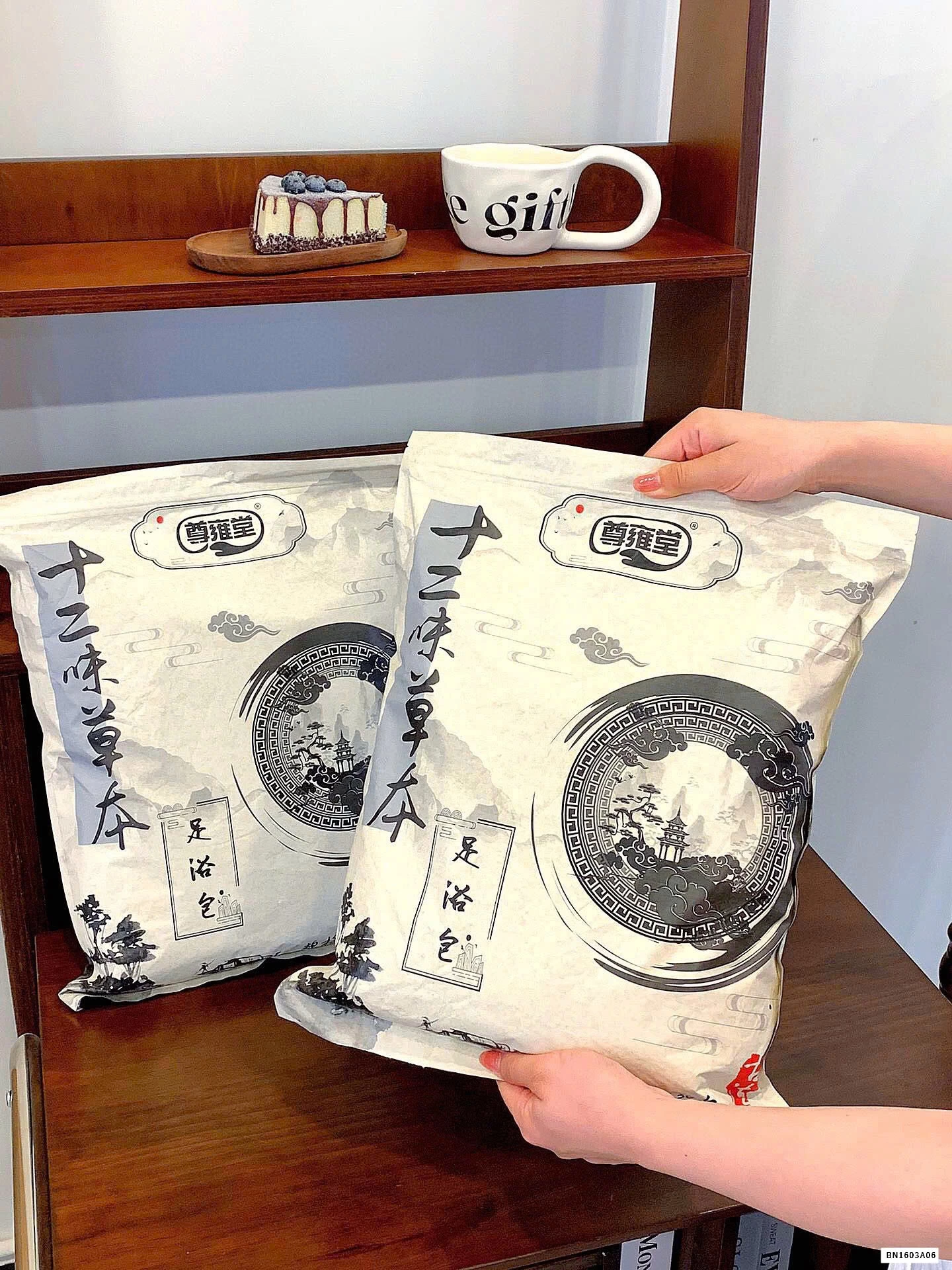 TÚI THẢO DƯỢC NGÂM CHÂN ĐÔNG Y