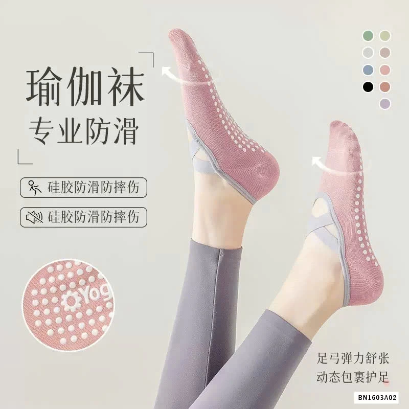 COMBO 6 ĐÔI TẤT TẬP CHỐNG TRƯỢT